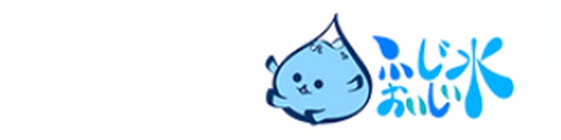 �ƊE�ň��l�̃E�H�[�^�[�T�[�o�[�u�x�m�����������v���T�C�g